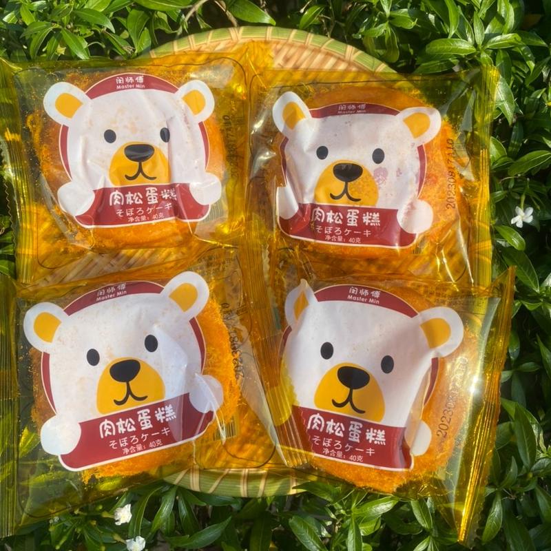 Combo 10 Bánh Gấu Ruốc Đài Loan Loại Ngon