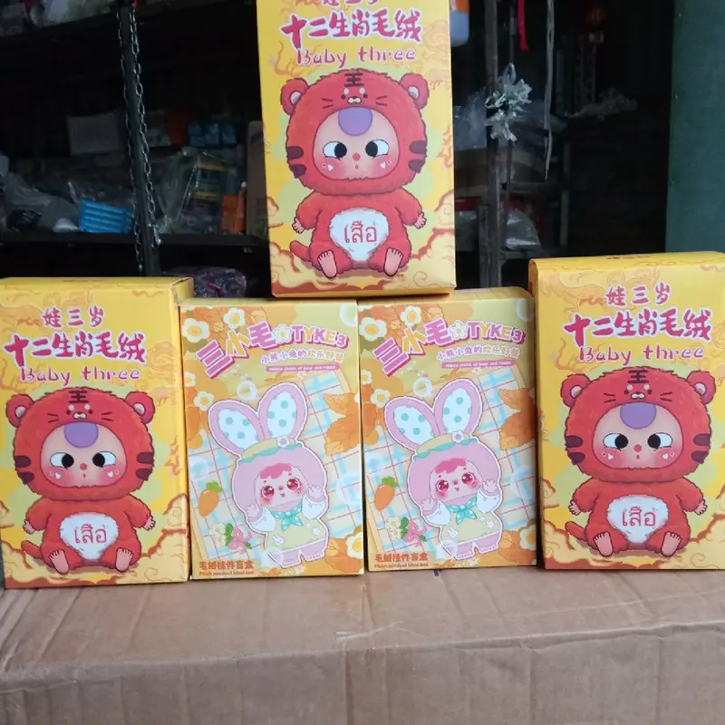 hót hót hót baby three (12 con giáp) baby tree Đồ Chơi Thú Bông ( hàng 1:1) 5