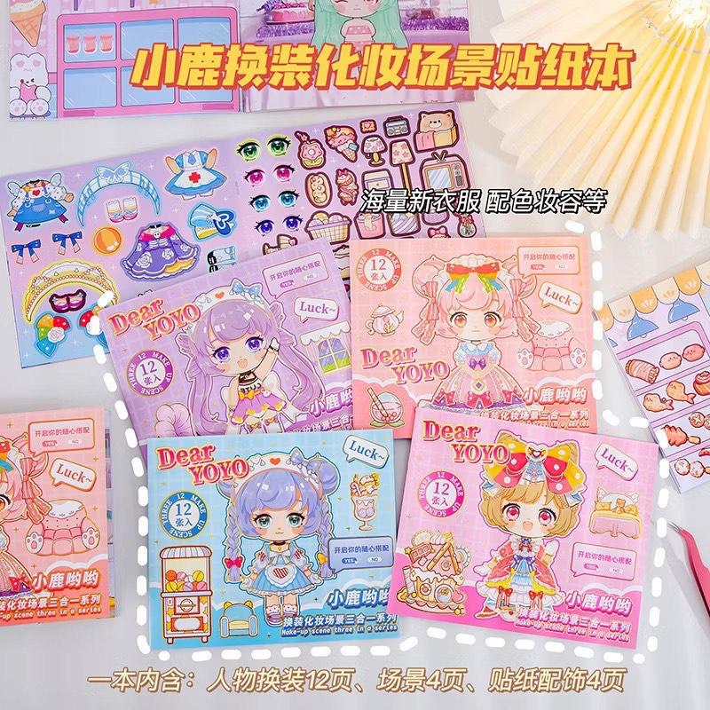 Product Introduction of F.R DIY Sổ sách sticker trang trí tủ đồ công chúa, giao màu ngẫu nhiên 13