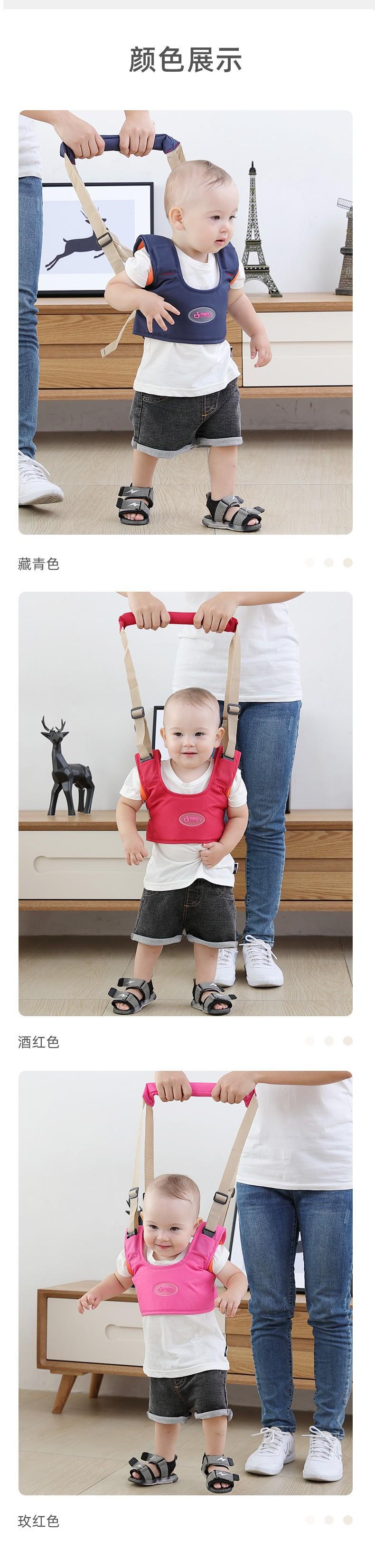 Product Introduction of Baby Multifunctional Breathable Walking Belt Baby and Toddler Anti Lost Belt Waist Protection Anti Fall and Anti Pinch Traction Rope 24