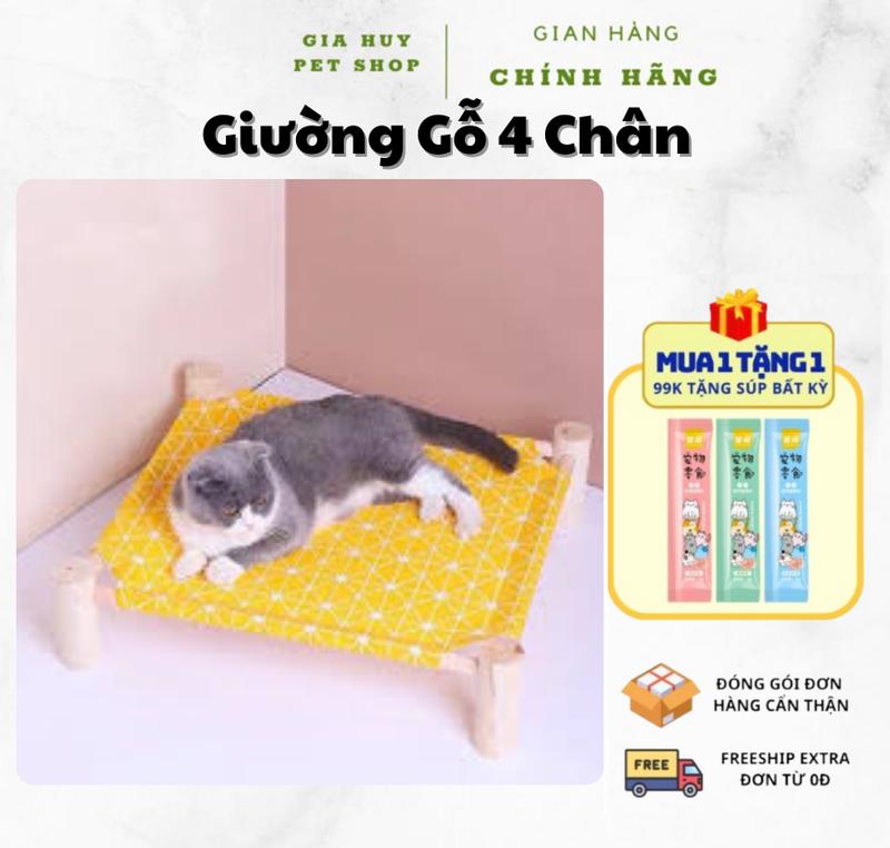 Giường gỗ cho thú cưng kèm vải thoáng khí nhiều màu sắc  – Võng cho chó mèo dễ dàng tháo lắp và làm sạch