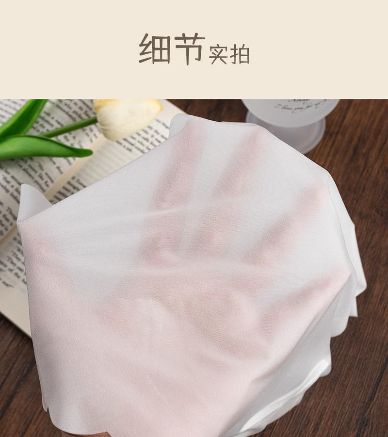Product Introduction of 3D Peach Hip Mask Underwear Women's Ice Silk Seamless Summer Breathable Ultra-Thin Quick-Drying Girly Simplicity Triangle Underwear Panty Womenswear Lady Comfort Innerwear Basic Minimalist 14