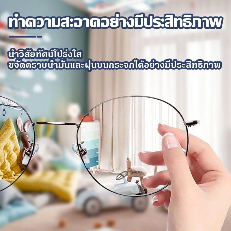 Product Introduction of Giấy lau Kính, chống sương mù, miếng lau Kính Mắt dùng một lần, vải ống kính, 100 miếng mỗi ống kính, để làm sạch và khử trùng 4