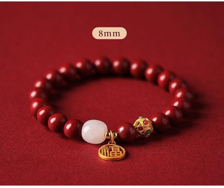 Product Introduction of Vòng Tay Chu Sa, Dành Cho Nữ, Năm Hoàng Đạo, Vòng Tay Mang Tài Lộc Và Phước Lành, Đồ Trang Sức Cao Cấp, Thích Hợp Cho Năm Con Rắn, An Toàn Và May Mắn, Quà Tặng Cho Bạn Gái, Năm 2022 12