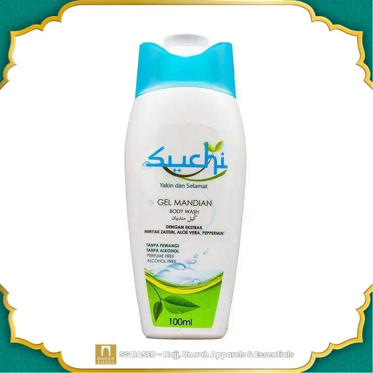 Suchi Body Wash (100ML) - Ihram friendly