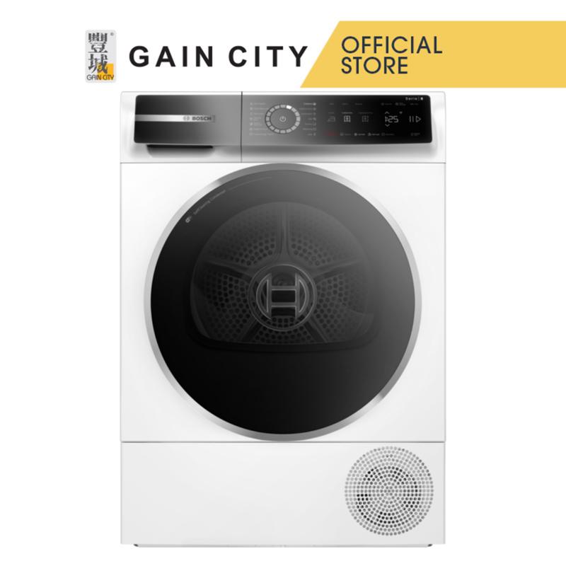 BOSCH HEAT PUMP DRYER-9KG WQB245B0SG 0