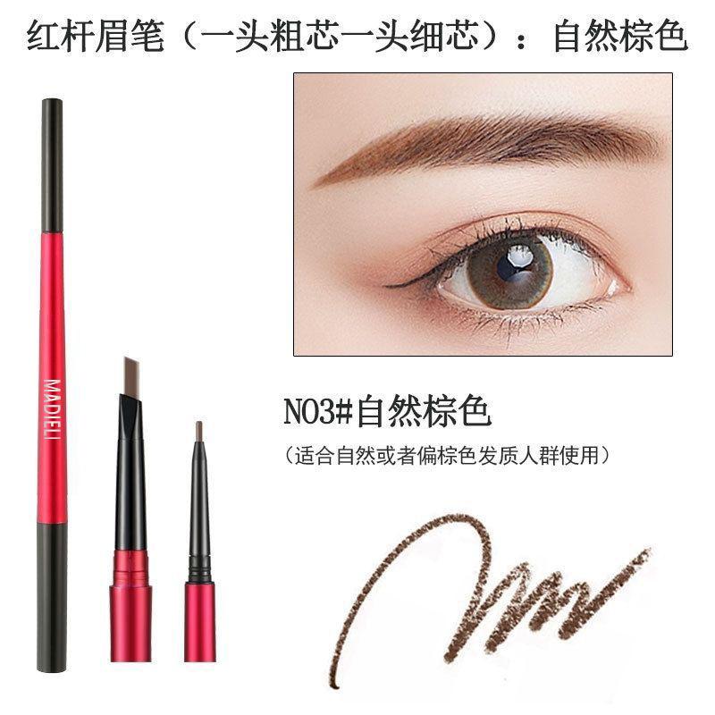 Product Introduction of [1091 Positive Reviews] Ultra-Fine Dual-Ended Eyebrow Pencil Waterproof Sweatproof Non-Smudging Permanent Non-Fading Long-Lasting Dual-Use For Beginners And Students 11