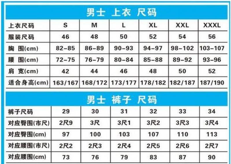 Product Introduction of Áo Sơ Mi Đen, Thiết Kế Phong Cách Yamamoto Yaosi, Phong Cách Unisex, Bộ Cá Tính, Bộ Đầy Đủ, Dành Cho Nam, Năm 2024 0