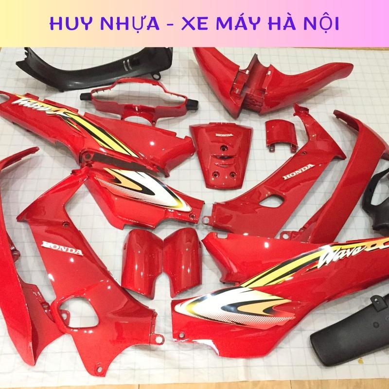 Dàn Áo Wave Nhỏ Cao Cấp Bộ Vỏ Xe Wave Alpha Dàn Áo Wave Alpha 100 màu Đỏ Cờ Phụ Tùng Phụ Kiện Cao Su