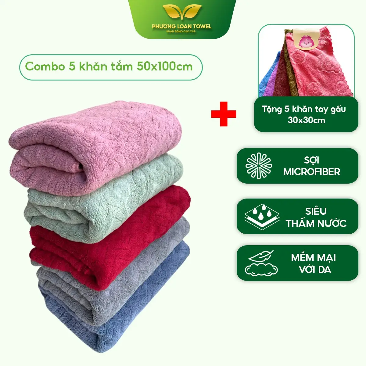 Combo 5 khăn tắm 100x50cm - giao 5 màu khác nhau + tặng 5 khăn gấu 30x30cm. Sợi Microfiber siêu thấm hút nước không ra màu không sổ lông - 1
