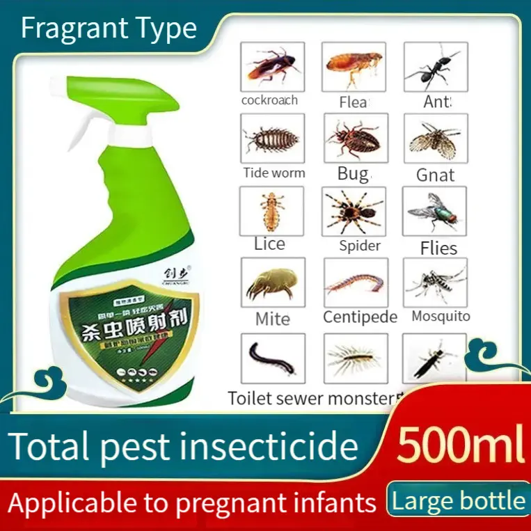 Insecticide Ant Removal Flea Cockroach Medicine Insect Repellent Spray Non-Toxic Insect Repellent Plant Room