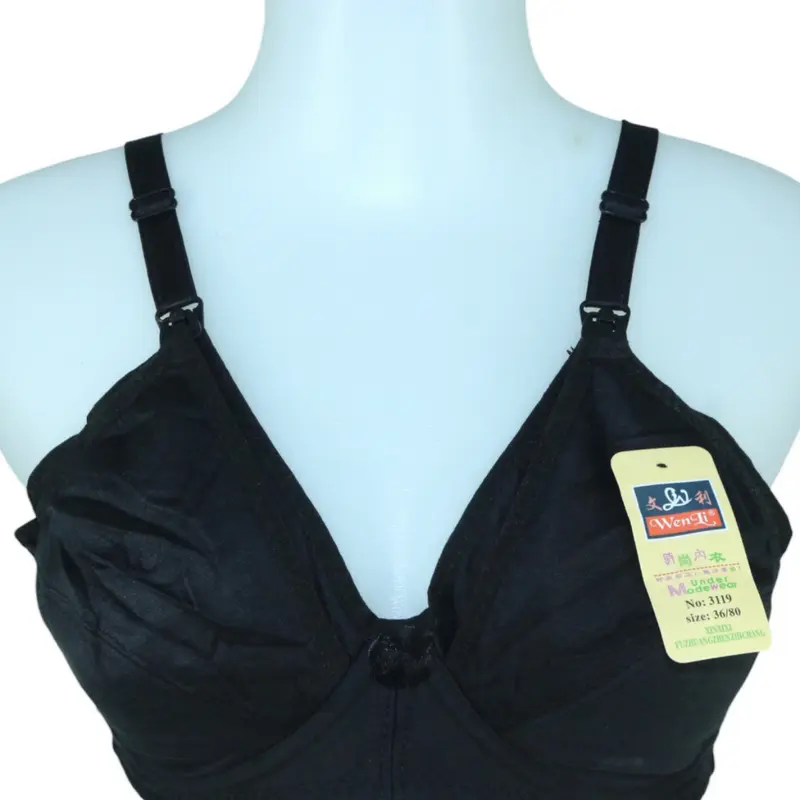 Beautiful mom bra breastfeeding bra pregnant women nursing bra no tangle 6