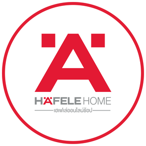 โลโก้ร้าน Hafele Thailand