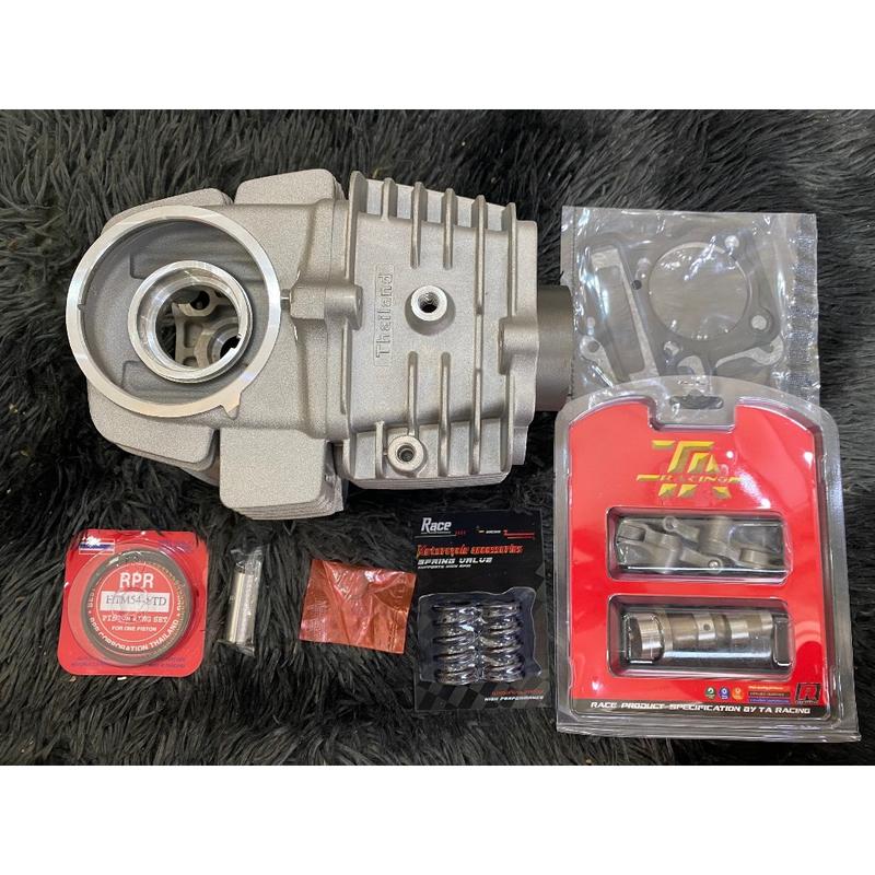 Bộ đầu lòng 54 zz Wave Dream form Ippon Thái 54 cam cò lăn TA ( đầy đủ như hình)