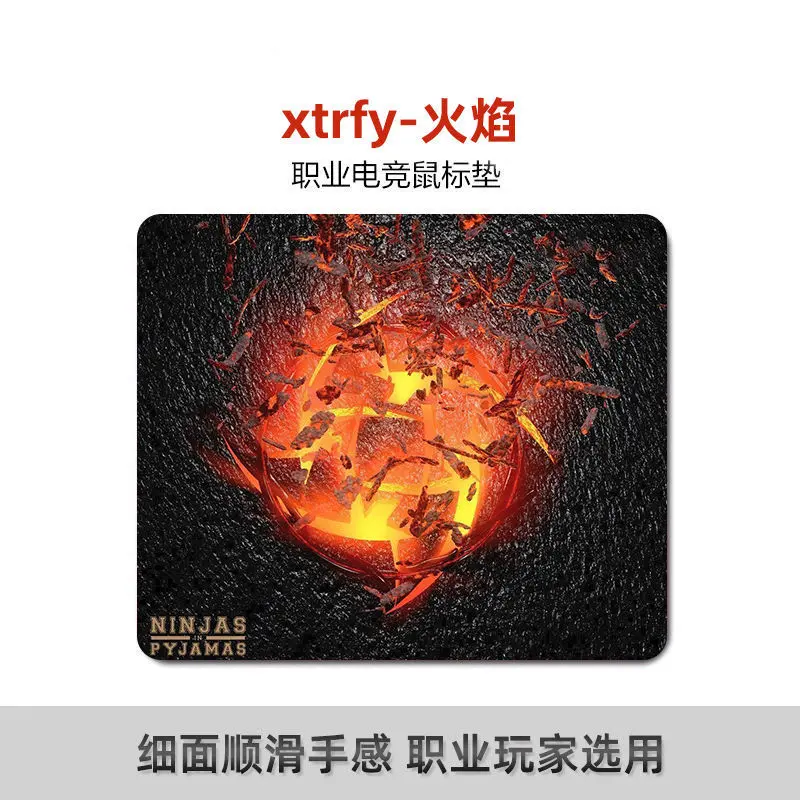 Tấm Lót Chuột Xraypad, Ngoại Cỡ Và Dày, Cao Su Tự Nhiên, Tấm Lót Bề Mặt Mỏng Mịn Xtefy Đặc Biệt Navi, Thích Hợp Cho Các Trò Chơi Thể Thao Điện Tử 7