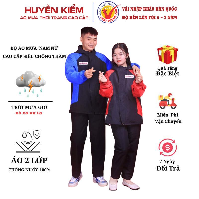 Huyền Kiểm Bộ Áo Mưa Cao Cấp 3in1 Nam Nữ Siêu Chống Thấm Gió Nước Bụi Size S-XXXL Vải Gotex PVC Hàn Quốc Chống Thấm 100% Miễn Phí Vận Chuyển 7 Ngày Đổi Trả