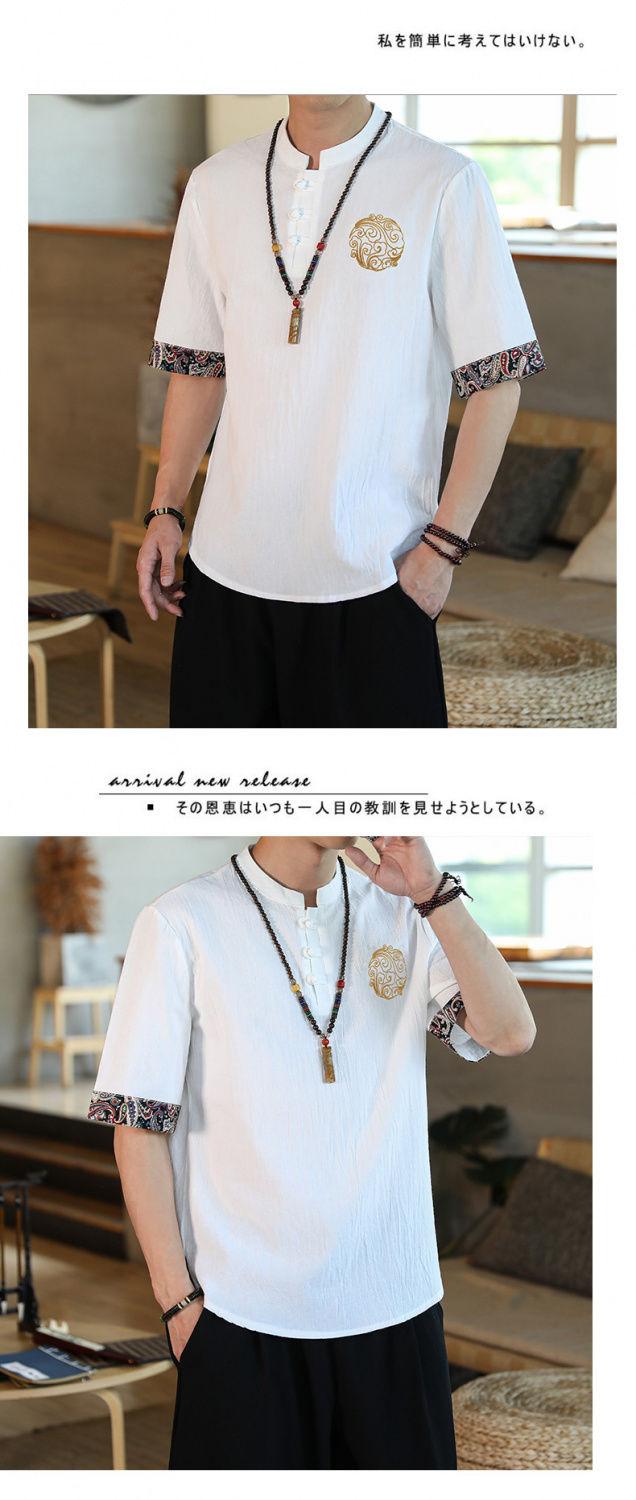 Product Introduction of Shirt New Men's Cotton and Linen Chinese Style Embroidery Loose plus Size Men 3