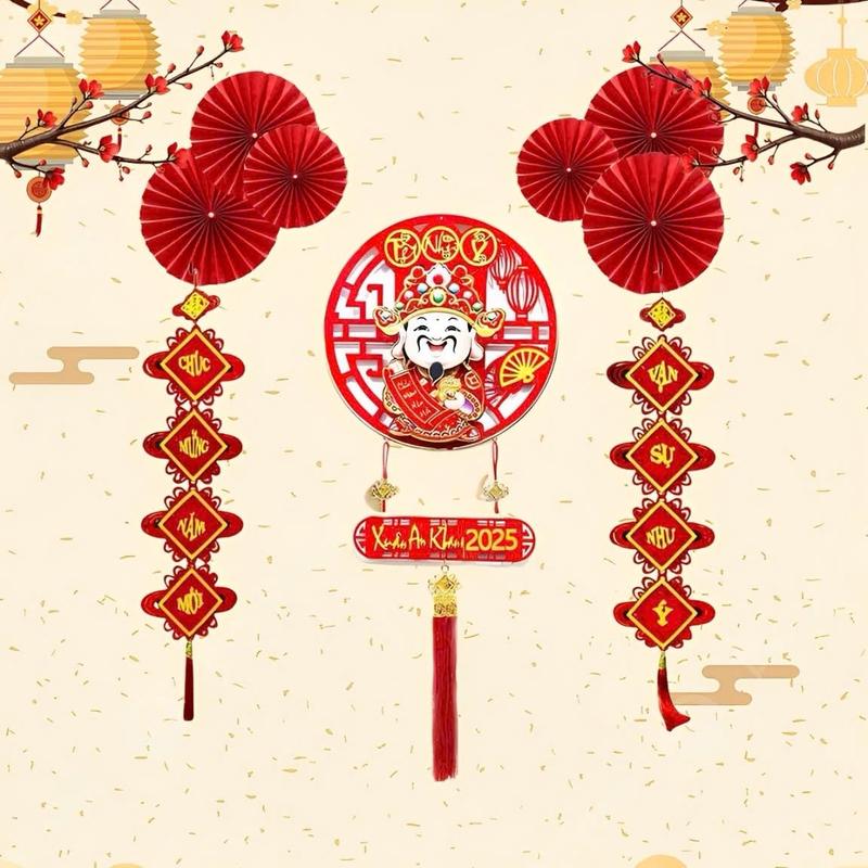 [Combo 3 trong 1] Giải Treo Thần Tài Lắc Đầu Size Lớn Kèm Một Cặp Khánh Nhung Cát Tường Phú Quý Và Combo 6 Quạt Hoa Trang Trí Tết 2025 - Tặng Móc Treo, Pin Tranh