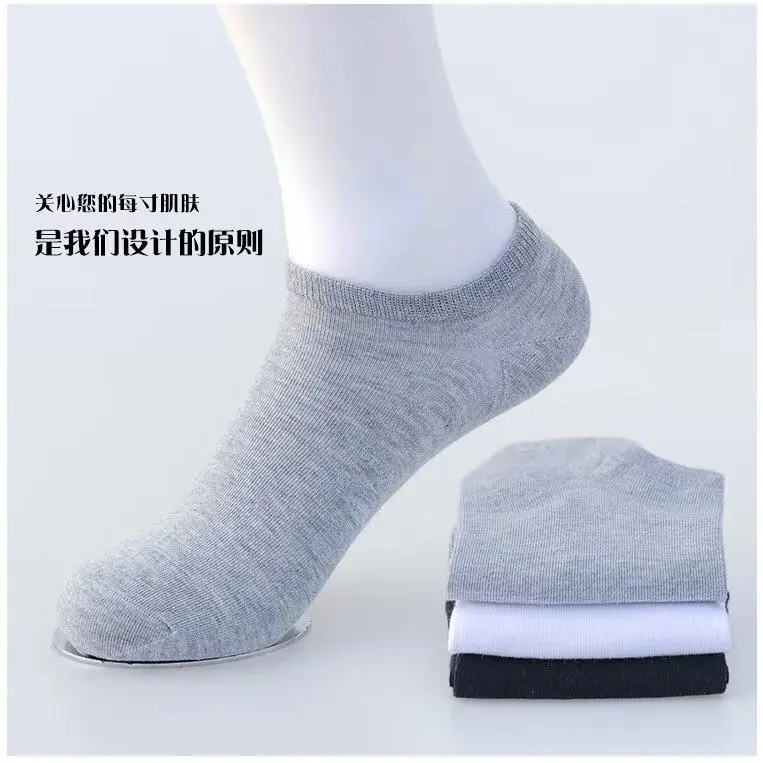 10PCS Men Socks New Korean Style Socks Men Socks Low-Cut Sweat-Absorbent Ankle Socks Students Wash-Free Socks Short Tube Casual Socks Fitness Running Basketball Men Antibacterial Sweat-Absorbent Socks