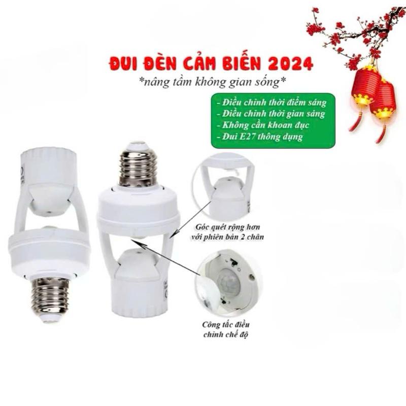 [D9] [Mới] Đui đèn cảm ứng hồng ngoại thế hệ mới, phiên bản 2 chân có công tắc điều chỉnh chế dộ rõ ràng, đui E27 thông dụng