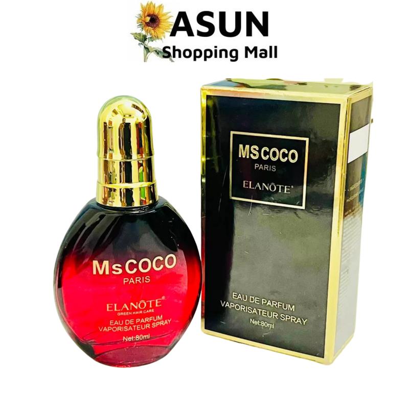 Tinh Dầu Dưỡng Tóc Hương Nước Hoa Coco Noir Nữ ủ  tóc xịt  mọc xịt tóc Mật Ong Dưỡng Tóc xịt  giữ mkr nếp