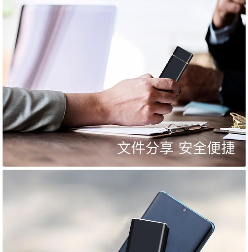 Product Introduction of SSD Mobile Solid State Disk 1tb Upgrade 4tb2tb Portable Mobile Solid State Disk 17
