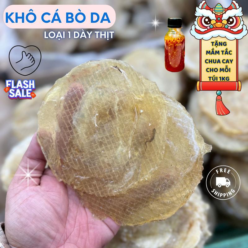 1KG KHÔ CÁ BÒ [ TẶNG MẮM TẮC CHUA CAY hoặc MẮM ME CHUA CAY ] - KHÔ CÁ BÒ LOẠI 1 DÀY THỊT VỊ MẶN NGỌT RẤT NGON - KHÔ NHÀ GÀ FOOD Snack Ăn Vặt
