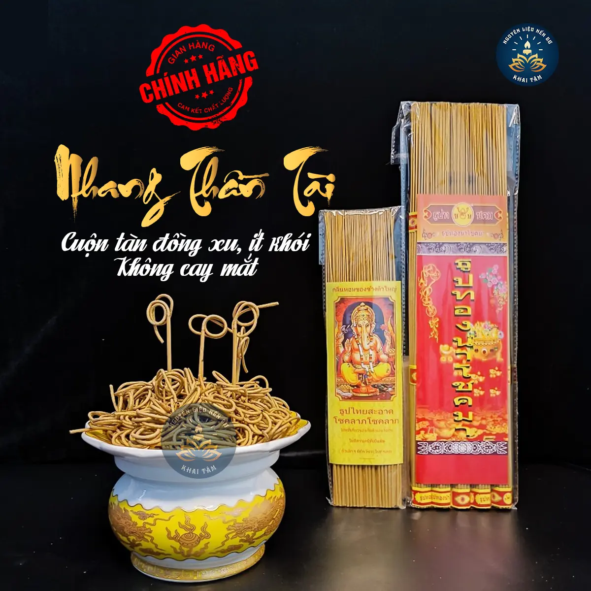 185 Cây Nhang Cuộn Tàn Thái Lan, Nhang Nhũ Vàng, Mùi Thơm, Ít Khói