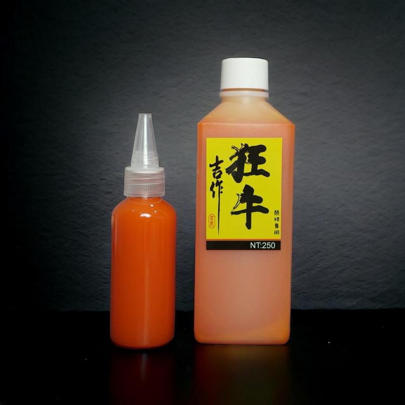  Tinh Mùi Trâu Điên Tổng Hợp 