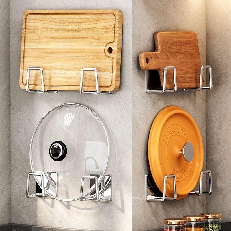 Kitchen Storage Rack No Drilling Wall Mounted Pot Lid Holder Cabinet Bottom Cutting Board Stand Multi Functional Organizer 2