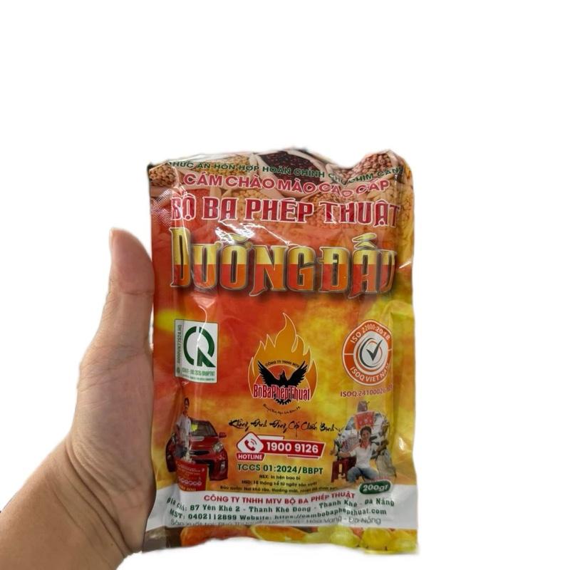 Cám Dưỡng Đấu Bao Bì Mới Nâng Cấp Bộ Ba Phép Thuật cho Chim Chào Mào - Dòng Cám Dưỡng Đấu