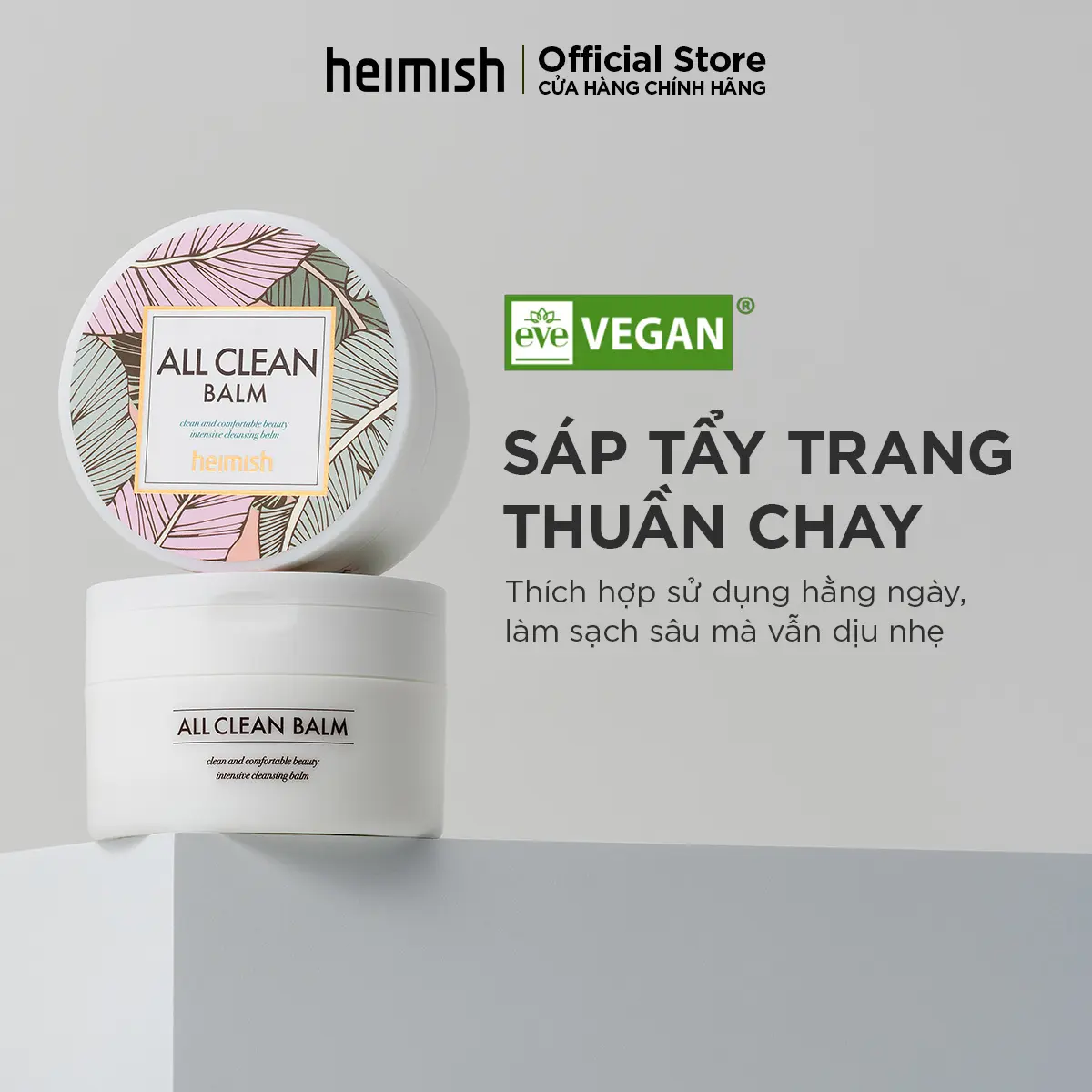 Sáp tẩy trang thuần chay heimish All Clean Balm 120ml