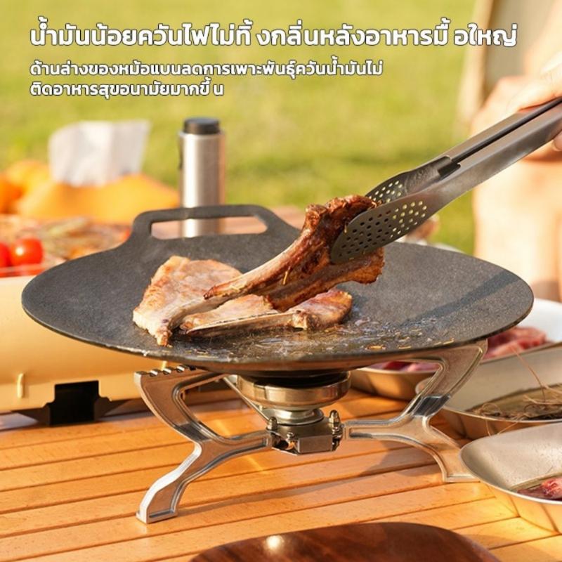 Product Introduction of ราคาลูกค้าใหม่กระทะปิ้งย่างเกาหลี Maifan ย่างบาร์บีคิว ลายหินอ่อน พกพาสะดวก สีดำ 42*34*6 ซม. CD-01 จัดส่งฟรี กทม 48