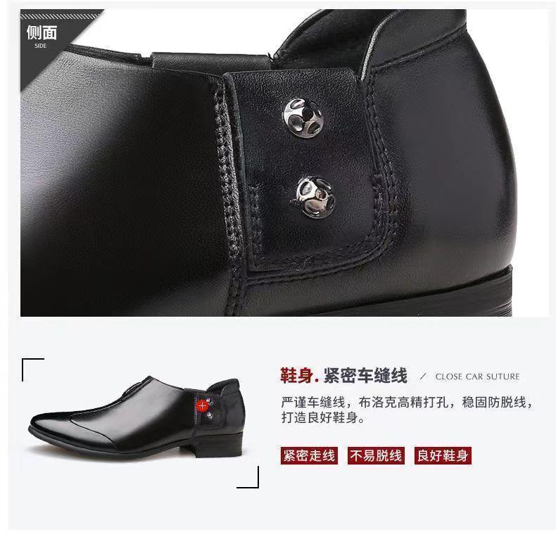 Product Introduction of Men'S Summer Leather Shoes New Genuine Leather Business Formal Wear Leather Shoes Trendy British-Style Wedding Versatile Casual Shoes 15