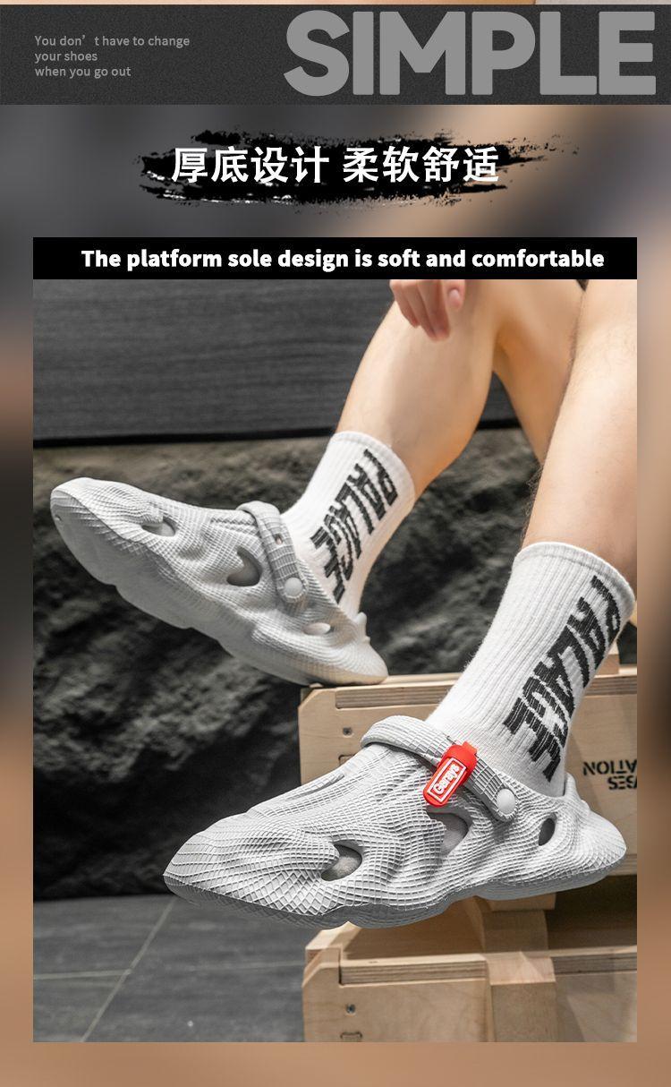 Product Introduction of Waste Soil Wind Cocoon Breaking Series Men's Outdoor Casual 2025 New Beach Sports Two-Way Wear Driving Non-Slip Pump 4