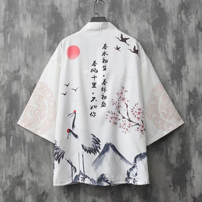 Quần Áo Nam, Phong Cách Hanfu Trung Quốc Mùa Hè, Phong Cách Cổ Điển Áo Choàng Daopao, Bộ Đồ Tang 1
