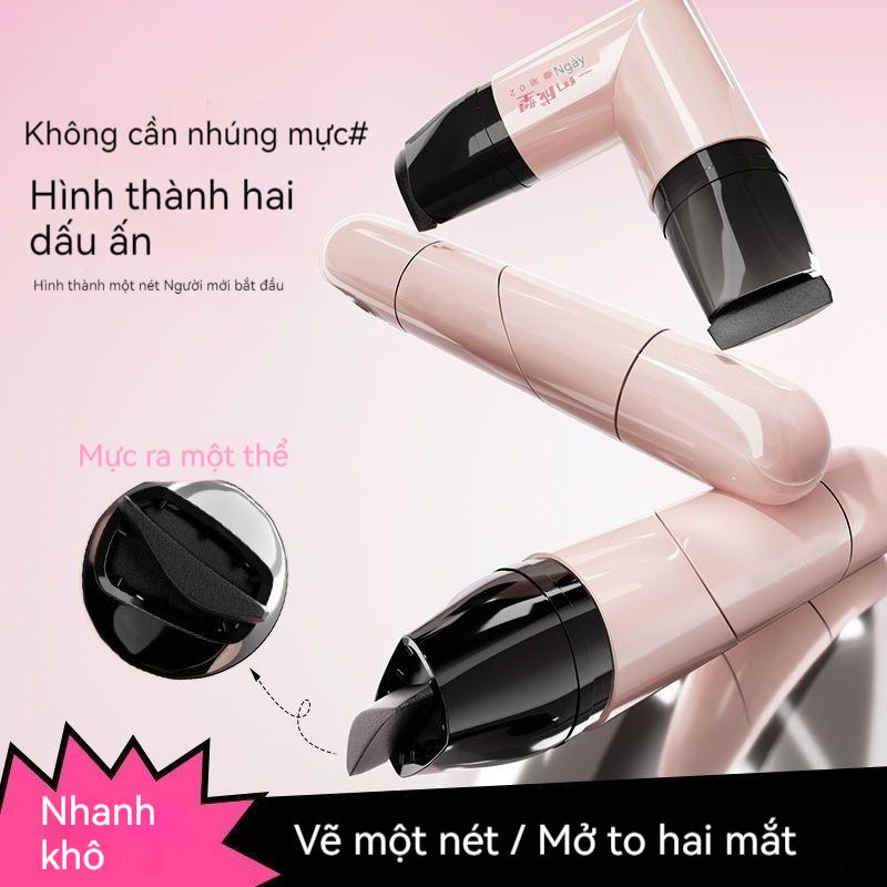  bút kẻ mí mắt Con Dấu & Đi Con Dấu Mắt Mèo Có Cánh Đầu Chống Thấm Nước  2 Trong 1  Mới Cho Năm 2025 kẻ  mắt  có  khuôn  sẵn chì  kẻ  eyeliner  lâu  trôi 