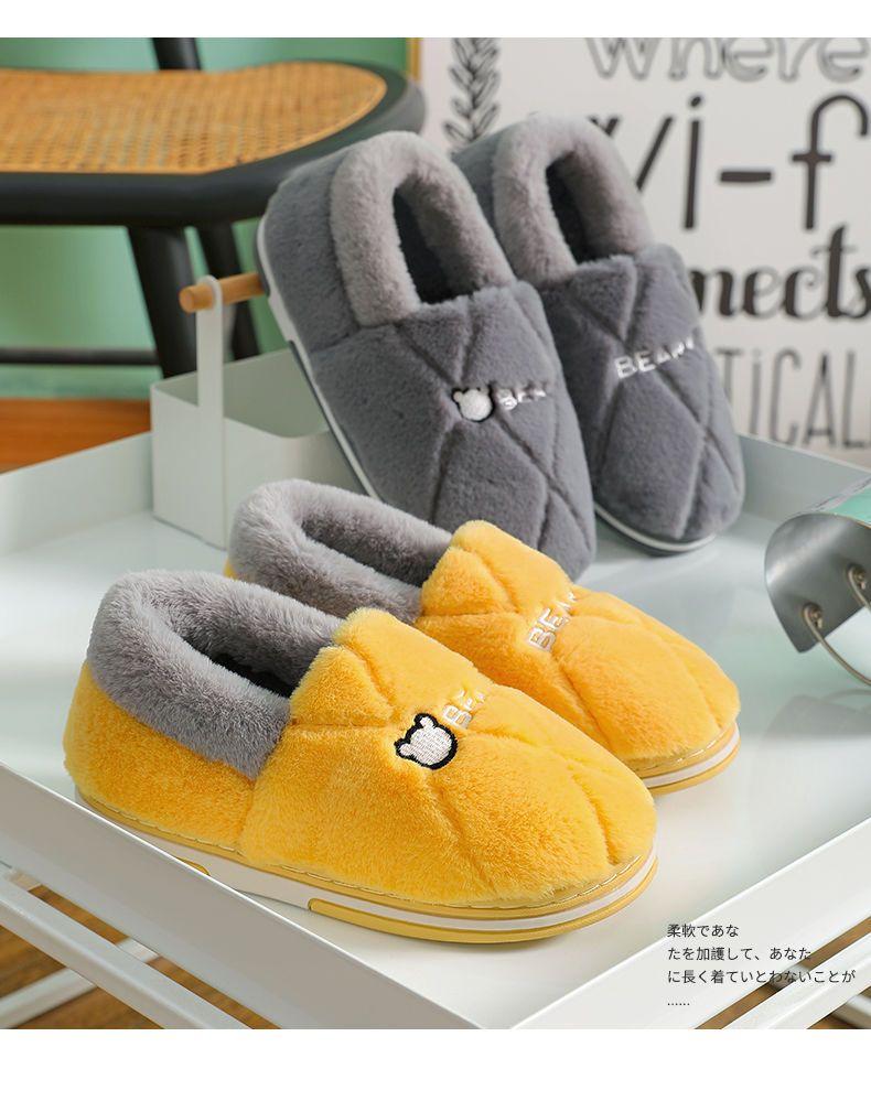Product Introduction of Dép Bông Nam Giày Bông Lông Mịn Chống Trượt Gia Đình Giữ Nhiệt Đế Dày Đi Trong Nhà Mùa Thu Và Mùa Đông Cho Nam Giày Nữ Mùa Đông 18