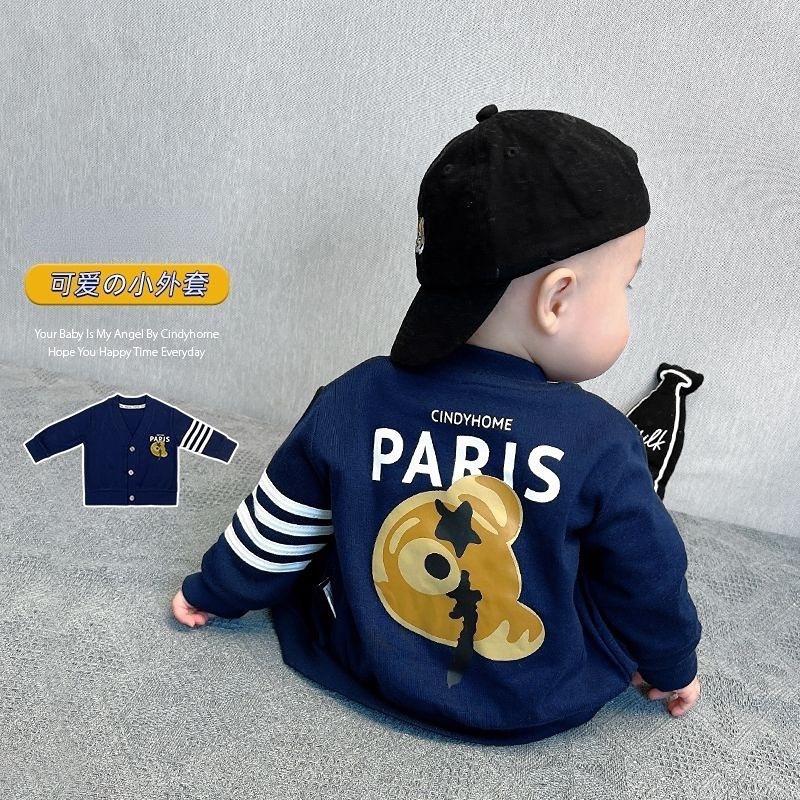  ÁO CADIGAN GẤU PARIS DỄ THƯƠNG CHẤT LEN DÀY DẶN CHO BÉ TRAI BÉ GÁI 