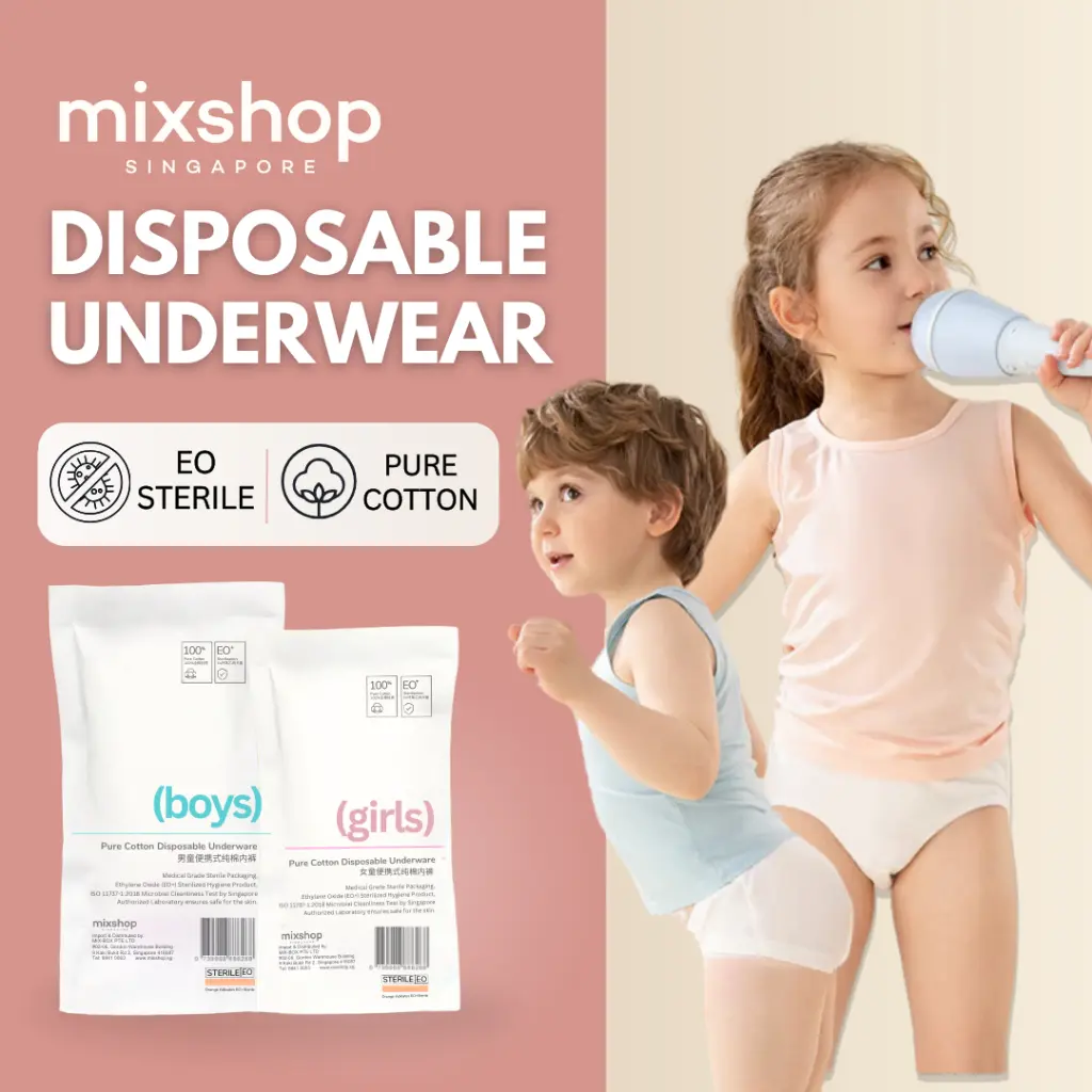 mixshop Pure Cotton Kids Disposable Underwear, Childrens' disposable underwear [EO+ Sterilization]
