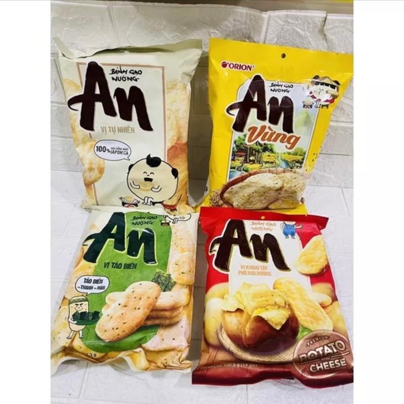 BÁNH GẠO NƯỚNG ORION AN VỊ TẢO BIỂN - TỰ NHIÊN 111g-175g-227g Nhiều Vị