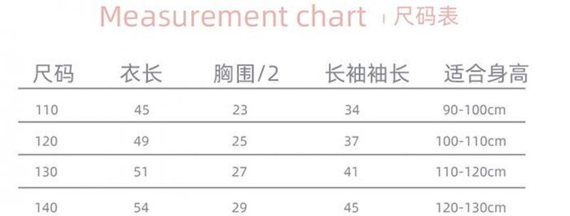 Product Introduction of Children's Ballet Summer Dance Sling Chinese Tulle Tutu Skirt Girls' One-Piece Practice Children's Grade One Performance Costume 19