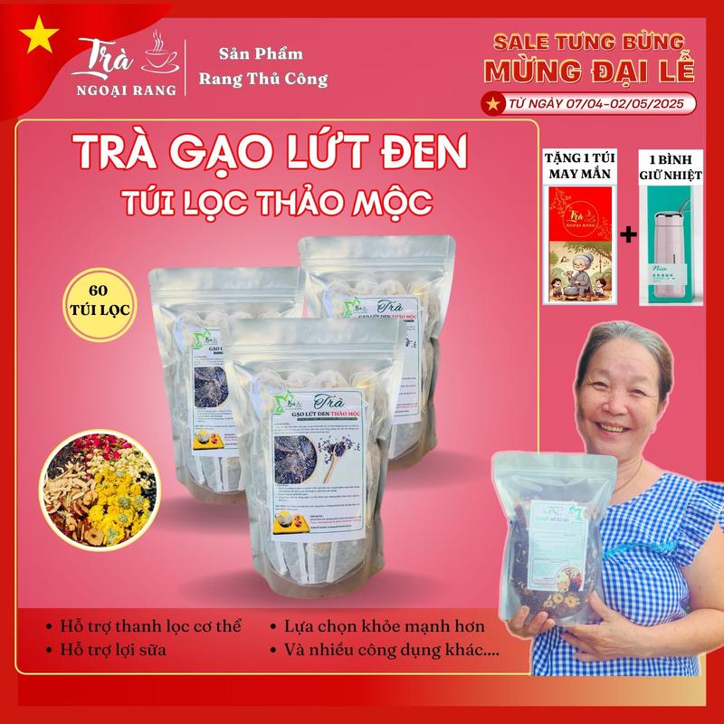 [60 TÚI LỌC] Combo 3 Túi Trà Gạo Lứt Đen Thảo Mộc Rang Tay (20 Túi Lọc) Trà Ngoại Rang Nước Trà Tea Chè