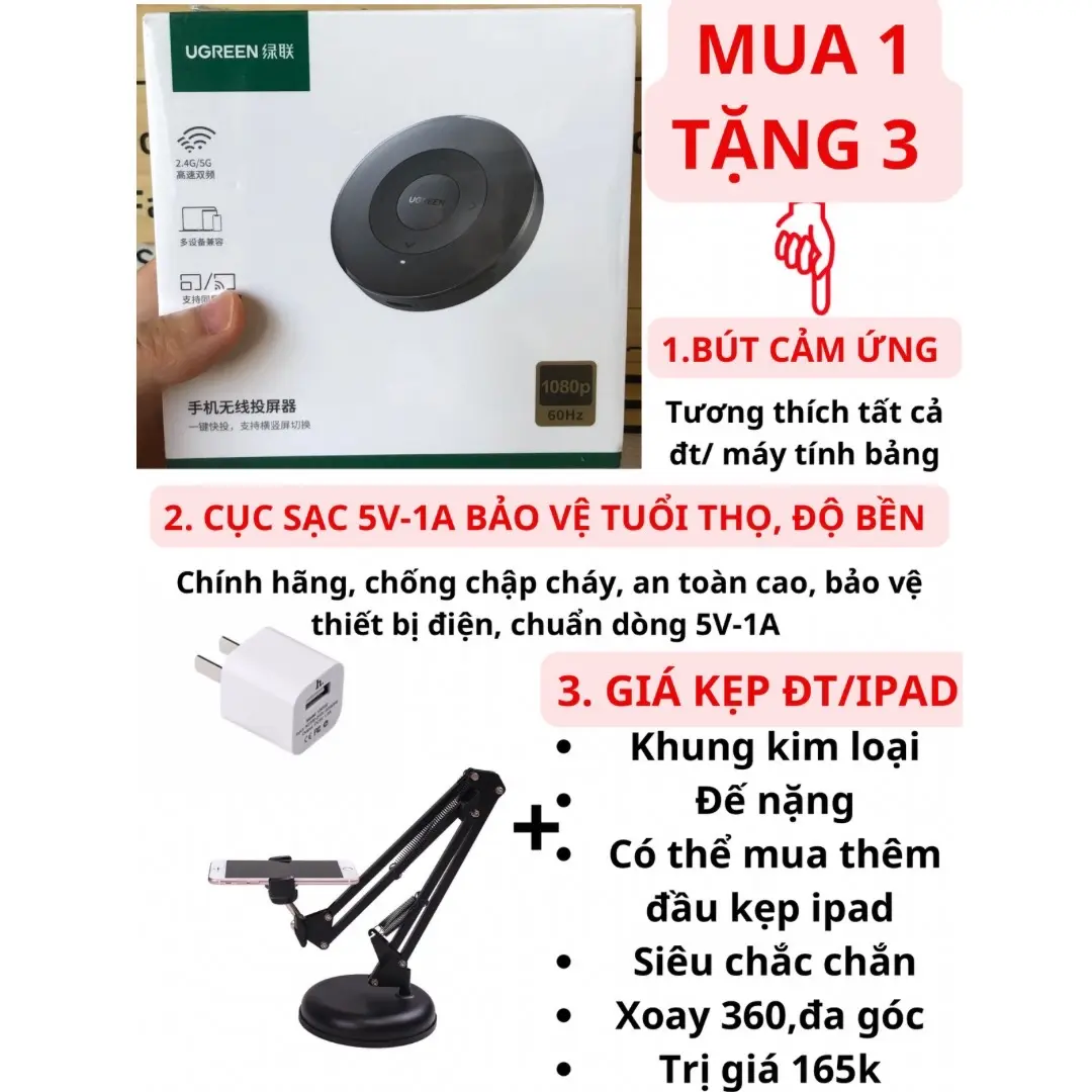￼Bộ kết nối điện thoại, ipad, máy tính trình chiếu kết nối không dây lên tivi, máy chiếu thay thế máy soi bài, máy chiếu vật thể. HDMI không dây Ugreen chính hãng. Tặng bút cảm ứng+ Củ sạc 5V-1A+ Giá kẹp điên thoại(có thể mua thêm đầu kẹp ipad)
