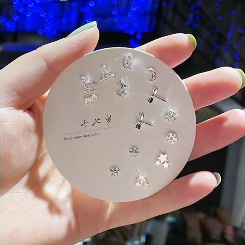 Product Introduction of Small and Versatile Set of Earrings for Women, Simple and New Style Earrings for Women, Trendy and Fashionable Style Earrings 18