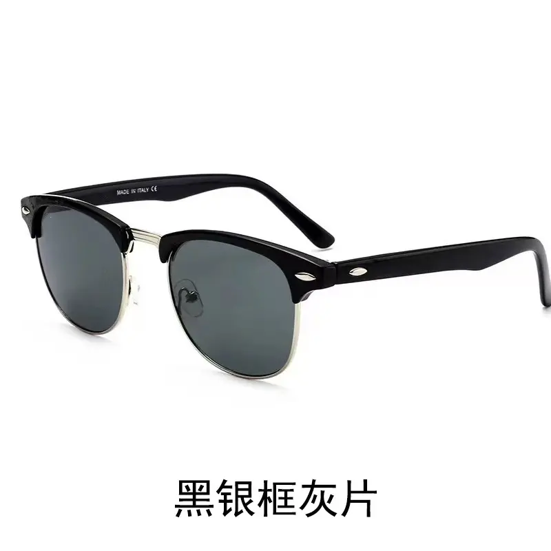 3016 Polarized Sunglasses Men's and Women's Retro Universal Glasses Fashion European and American Style Sunglasses Anti-Blue Light Glasses Wholesale 0
