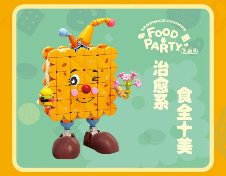 Product Introduction of New Kd99006 Rocking Horse Clown Building Block Model Small Particle Decoration Children Educational Assembly Gift Toy 19