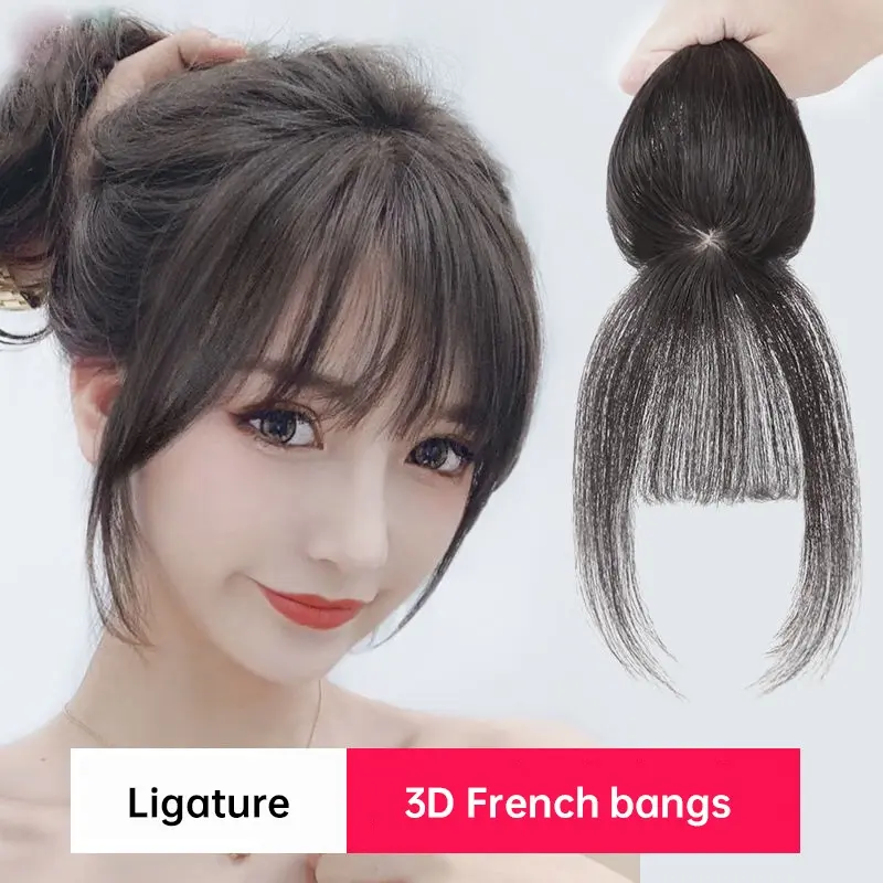 Tóc Giả Mô Phỏng Tóc Mái Bằng Không Khí Kiểu Pháp 3d, Tóc Giả Nữ, Tự Nhiên, Liền Mạch, Vô Hình, Che Đầu Thay Thế, Tóc Trắng