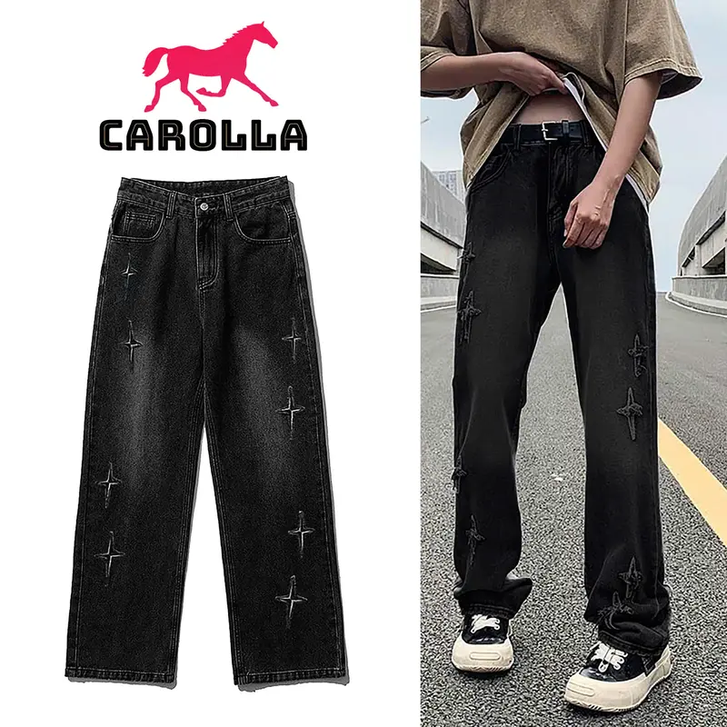 Quần Jean Nam Nữ form suông, ống đứng ống rộng Có Túi 8 sao 4 cánh may mắn Menswear Pants Ong rộng 1