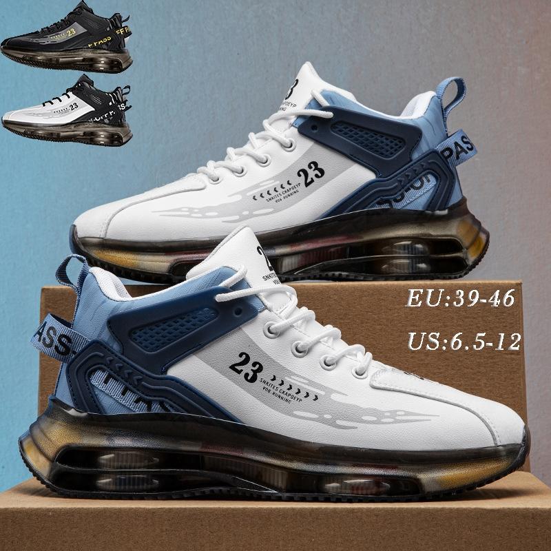 Product Introduction of Fashionable Men's Shoes: Air Cushioned Sneakers for Casual and Sports Shock-absorbing Sports Versatile Running Shoes Athletic Trainers 1
